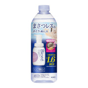 Bioré Makeup remover that crackles, refill 280ml (approximately 1.6 times) [Oil-free] [No double face wash required]