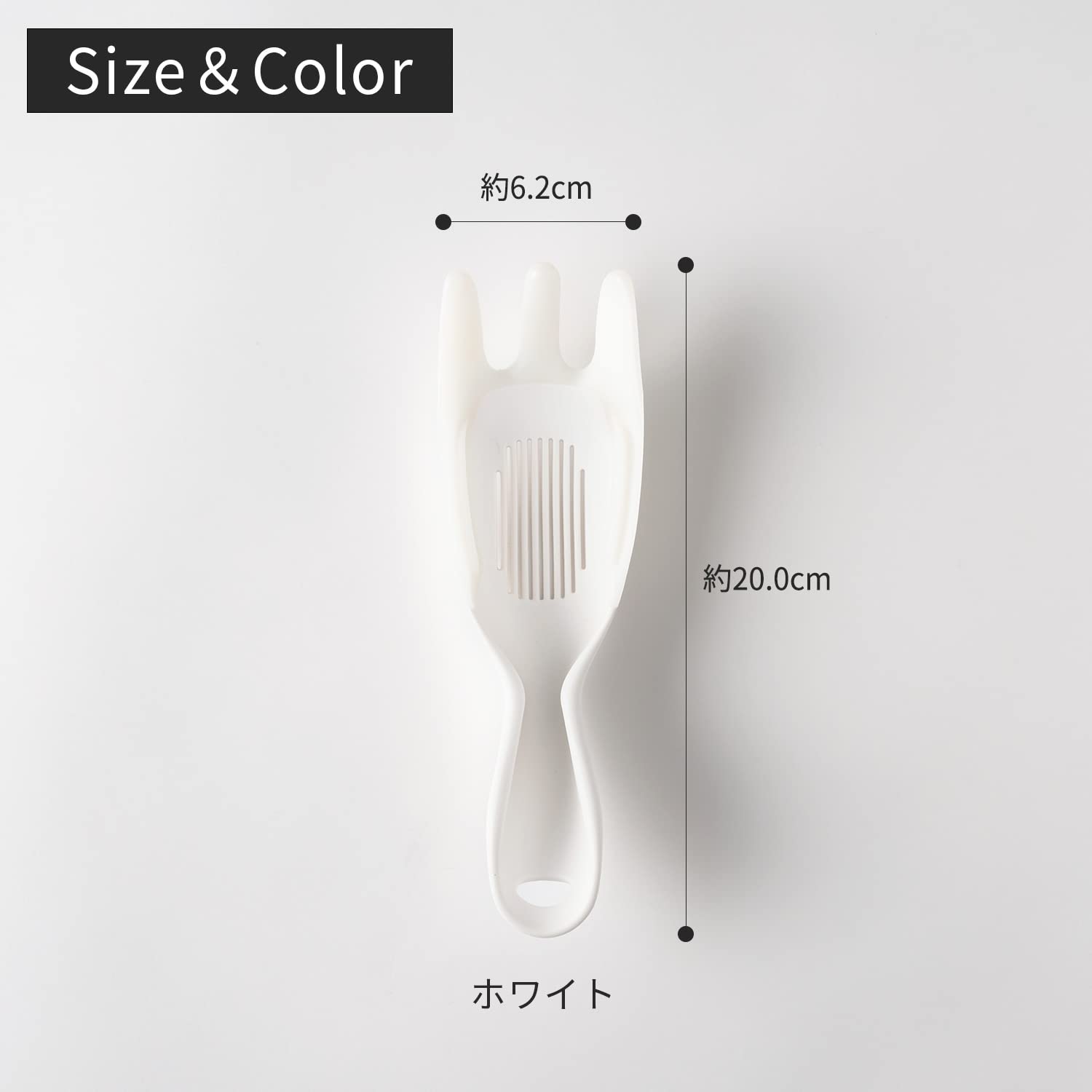 Marna Extreme Rice Sharpener (White) Rice Sharpener with Drainer Stock (Quickly drains water / Gentle on both rice and pot) Rice Sharpener K679W