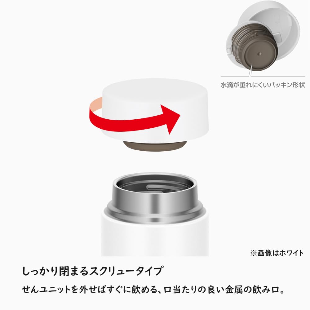 [集成排水管和垫圈，可用洗碗机清洗] 保温水瓶，真空隔热移动马克杯，480 毫升，灰绿色，易于清洗每个角落，所有部件可用洗碗机清洗，不锈钢瓶，轻便紧凑 JOQ-480 GYG