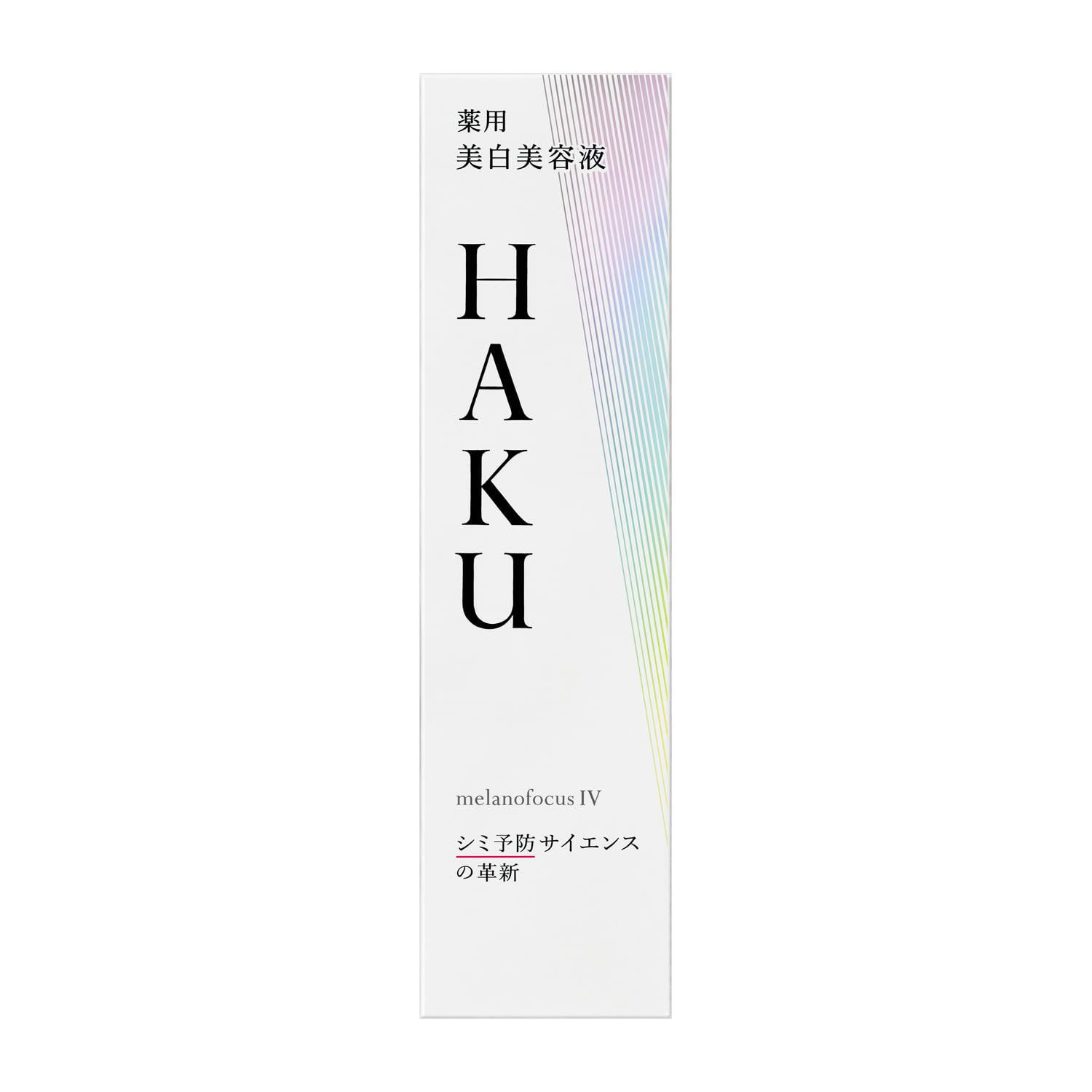 HAKU 미용액 멜라노 포커스 IV 45g 의약부외품 미백 투명감 얼룩 예방 무향료 m-트라넥삼산 4MSK