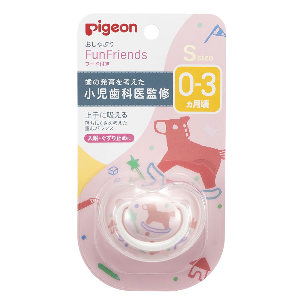 PIGEON Pacifier Fun Friends 0-3 months Special cover included Mokuba pattern Skin-friendly silicone S size