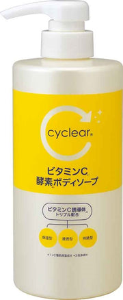 Xà phòng tắm Vitamin C Enzyme Kumano Yushi Cyclear 500ml
