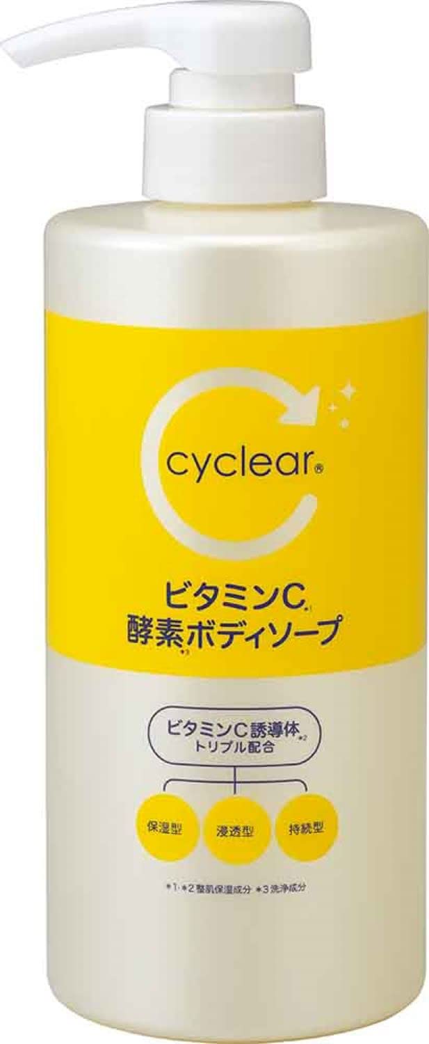 Xà phòng tắm Vitamin C Enzyme Kumano Yushi Cyclear 500ml