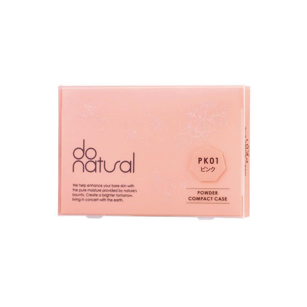 do natural (두 내츄럴) 파우더 컴팩트 케이스 PK01 핑크 파우더 파운데이션 전용