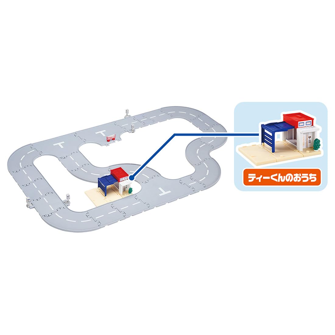 Takara Tomy Tomica Tomica World & Town Connecting Doro Set (Includes Tea-kun's House) Mini Car Toy Ages 3+