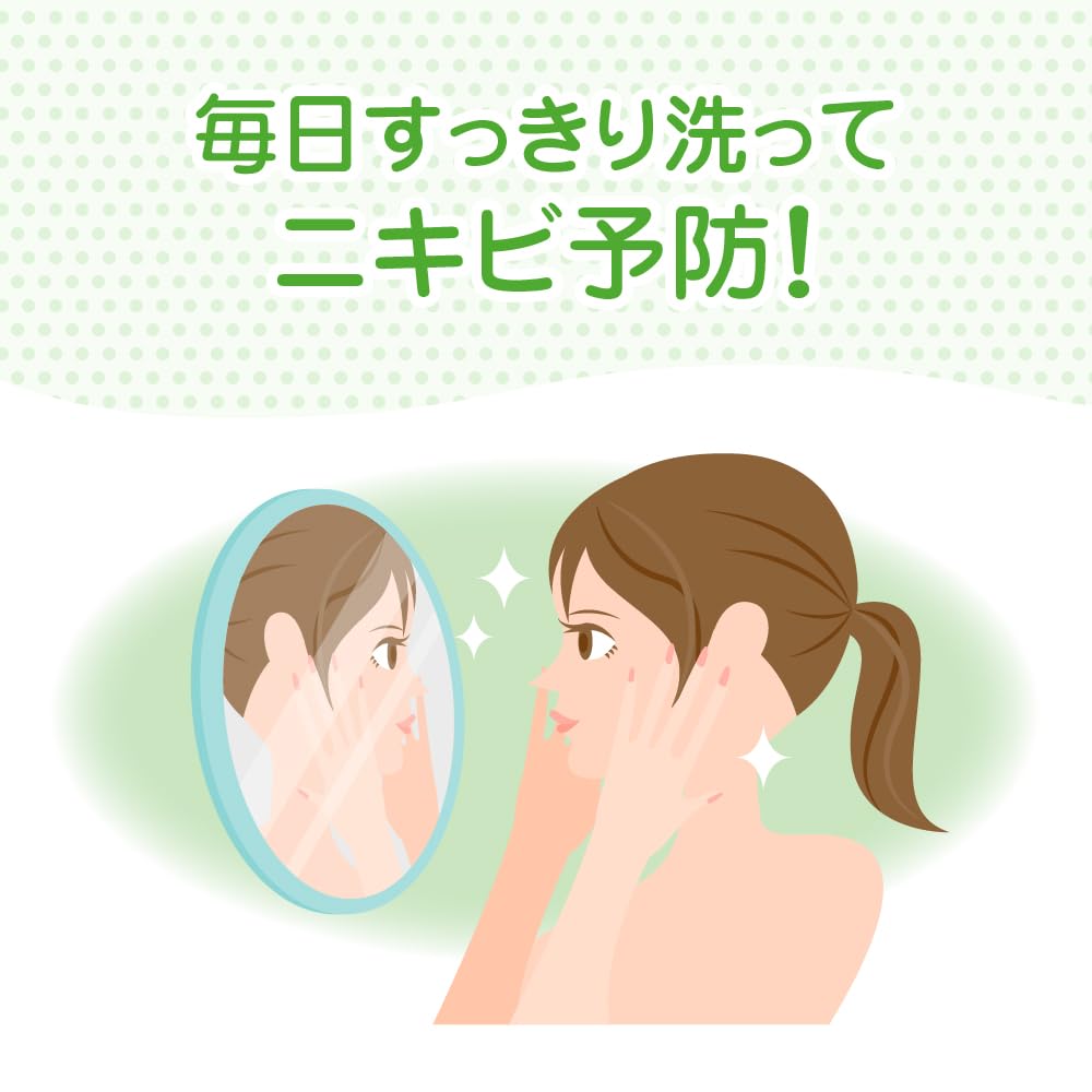 Acnes medicated pore cleansing face wash 130G