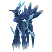 Bộ sưu tập Pokemon Monster ML-27 Dialga (Mẫu gốc)