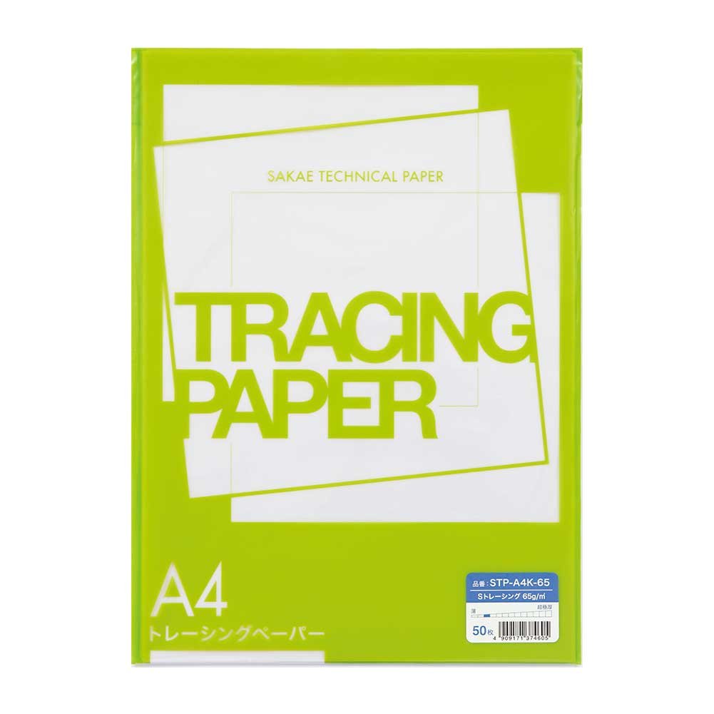 SAKAE Technical Paper Tracing Paper A4 50 Sheets S Tracing STP-A4K-65