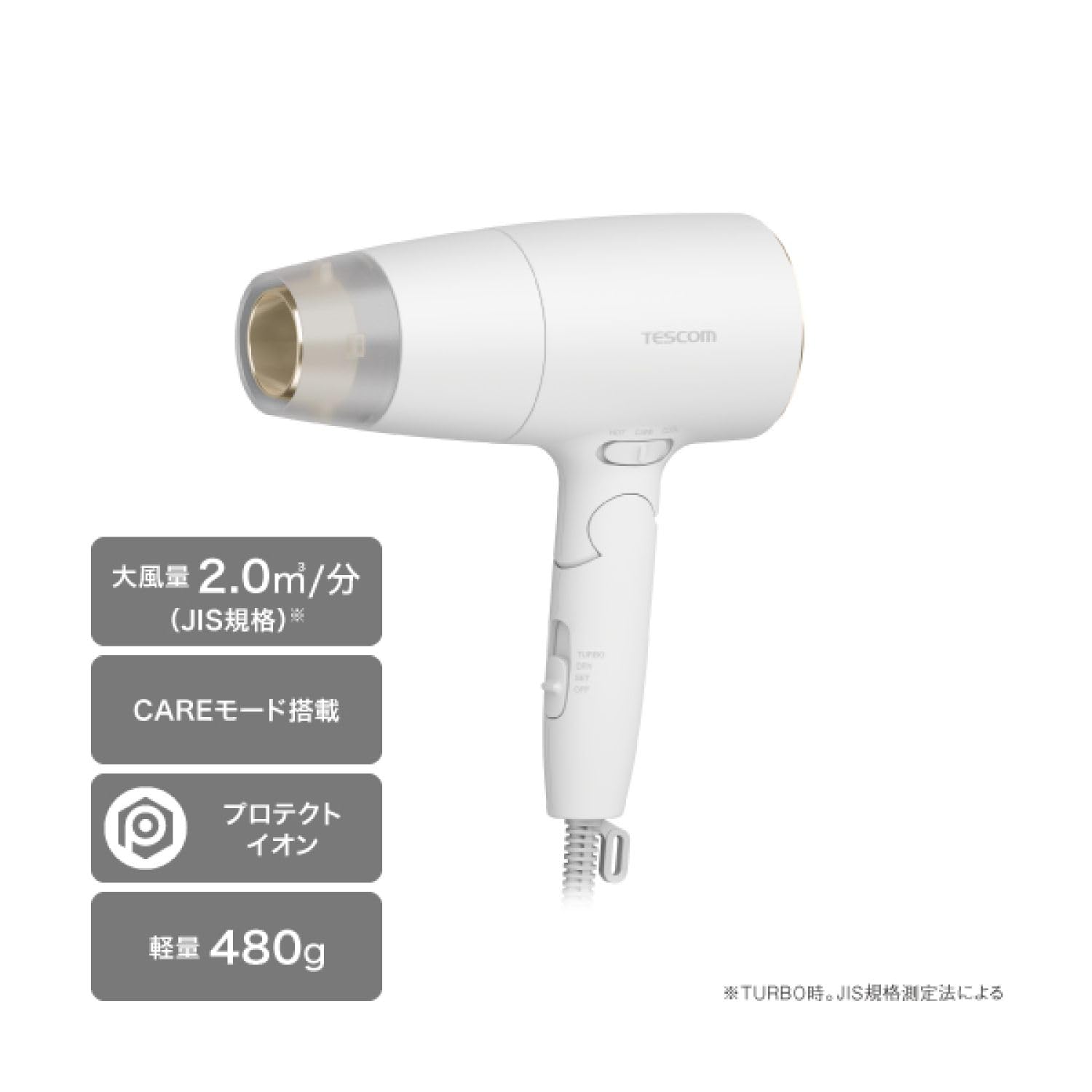 TESCOM Hair dryer with protect ion care mode, speed up hood included, cold and hot air, large air volume, lightweight, foldable, easy pull plug, white TD560A-W