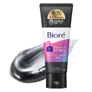 Bioré Home de Esthe Massage Tẩy Trang Gel Đen 200g