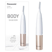 Panasonic body shaver Ferrier hair removal waterproof pink tone ES-WR61-P