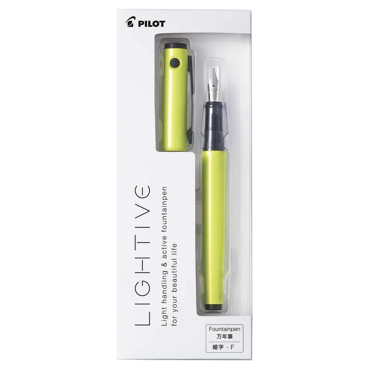 Bút máy Pilot Lightive F Fine Point Active Vàng FLT2SRAYF