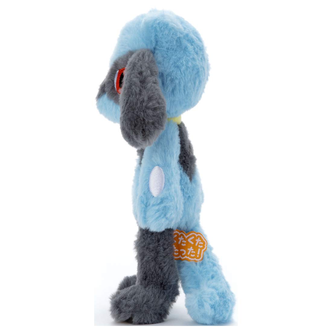 TAKARATOMY A.R.T.S Pokemon Exhausted! Plush S Riolu Height approx. 25cm