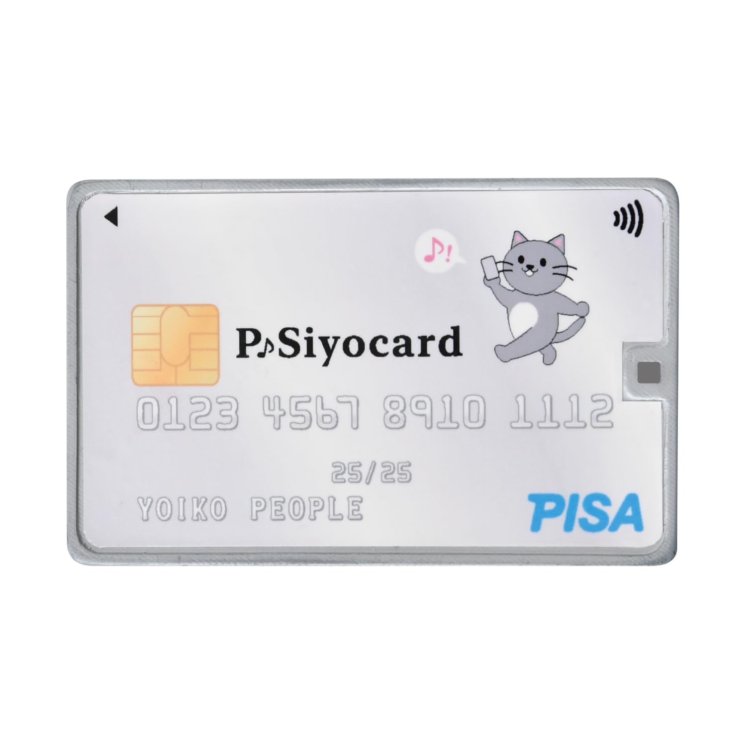 People IC card for children P siyoca UB-072