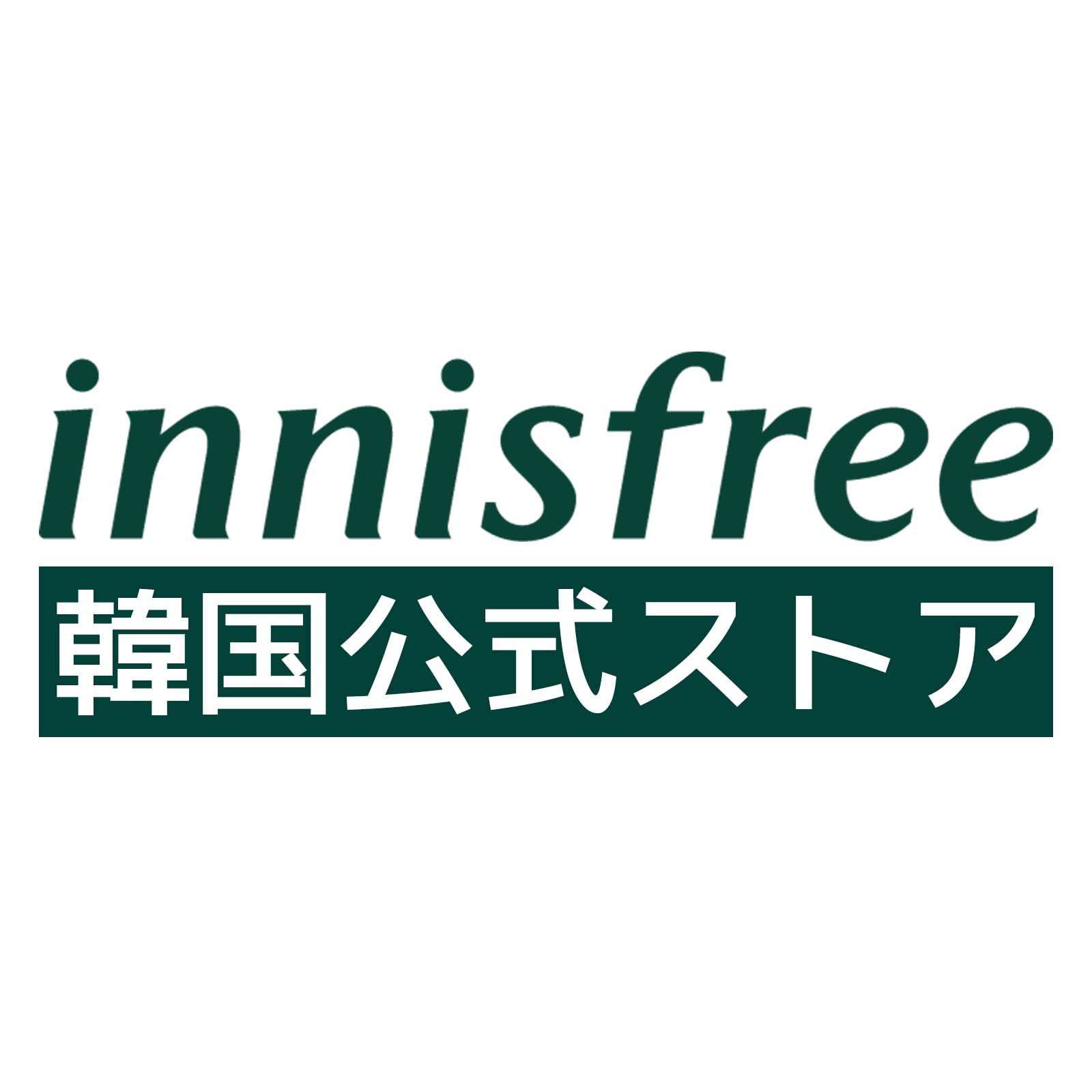 이니스프리(Innisfree) 노세밤 미네랄 파우더 5g - 대한민국 정규품 페이스파우더 피지 콘트로
