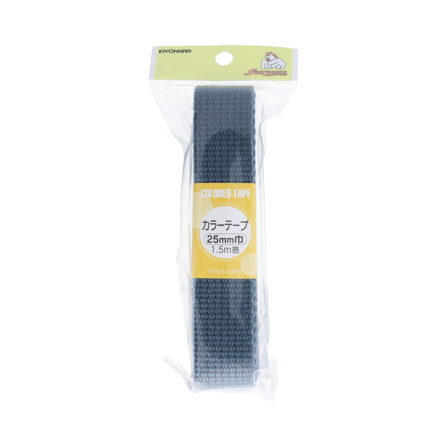 KIYOHARA Sankokko Color Tape 25mm width x 1.5m roll Earth Blue SUN56-116