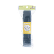 KIYOHARA Sankokko Color Tape 25mm width x 1.5m roll Earth Blue SUN56-116