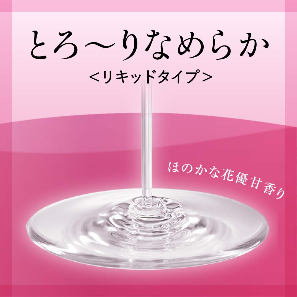 소피나 건성 피부용 미용액 세안료 리퀴드 150ml