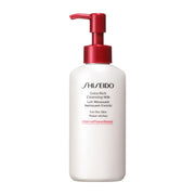 SHISEIDO 스킨 케어 엑스트라 리치 클렌징 우유 125mL | 세안 비누 | 우유 로션 | 상쾌한 그린 플로랄 향기 |