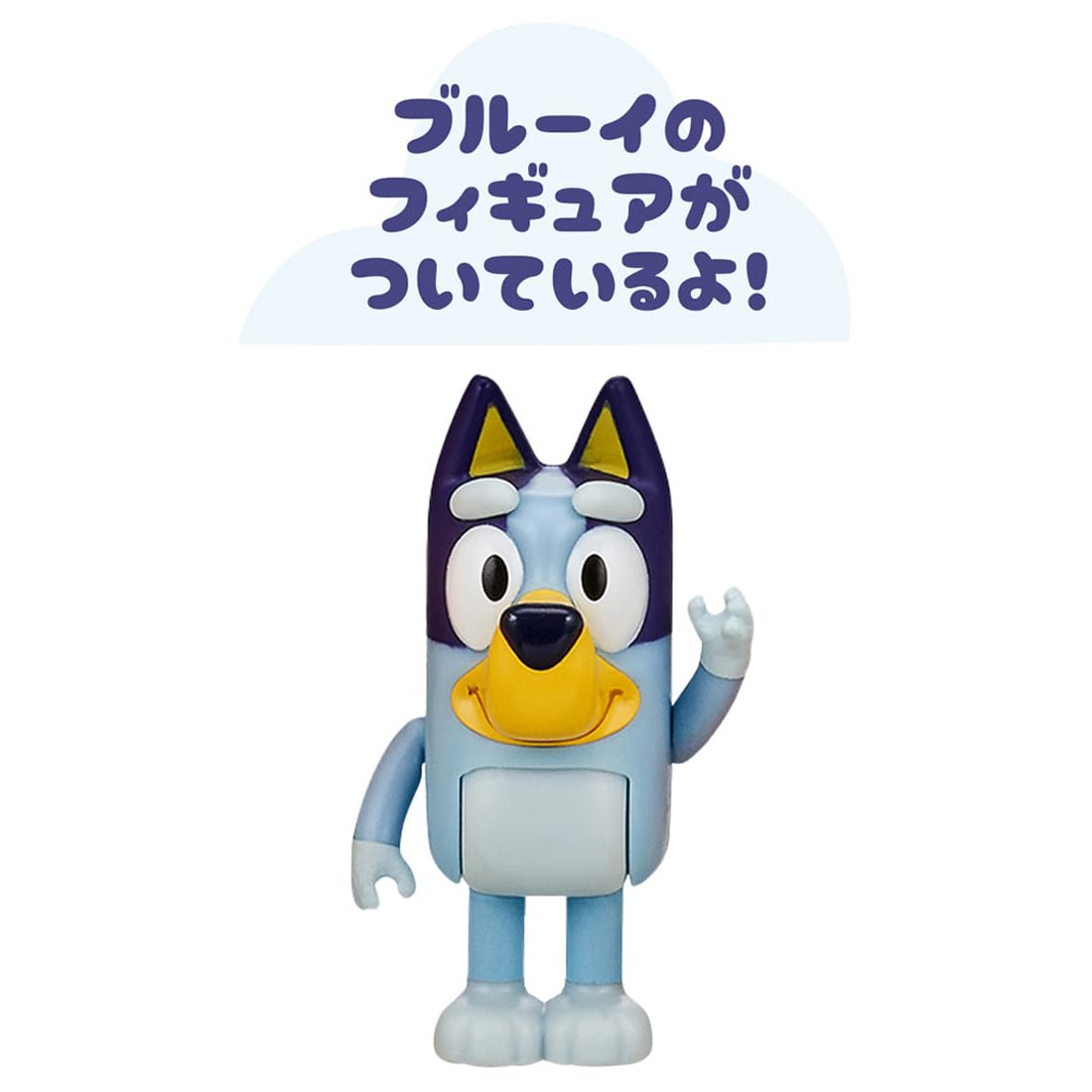 TAKARA TOMY Bluey Đầy Kagu! 2 Kadate! Ngôi nhà gia đình Bluey