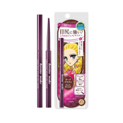 Heroine Make Long Stay Sharp Gel Liner 02 Dark Brown 0.07g Dense Gel Liner Waterproof Formula