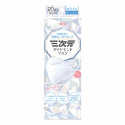 Mặt nạ kim cương ba chiều free size 20 miếng màu trắng