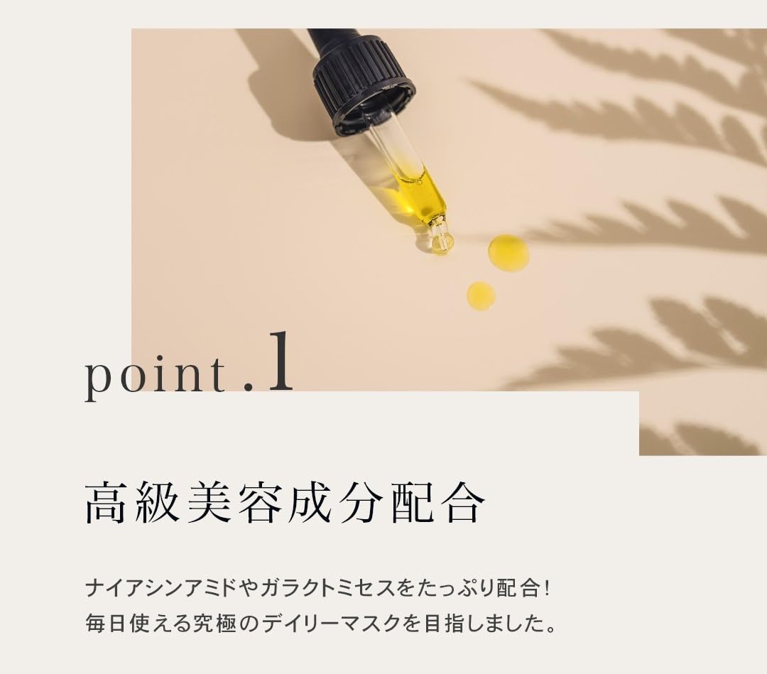 Quality 1st The Dermabest VC100 Plus Retinol (20 pieces) Face Pack Sheet Mask/Aging (Vitamin C) Made in Japan
