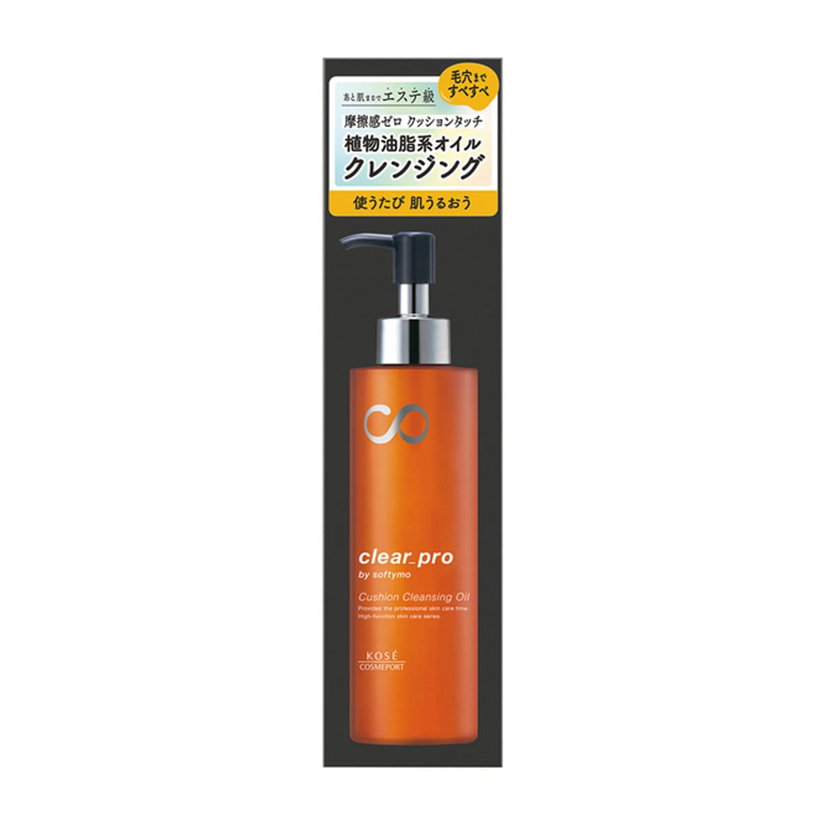 Kose Cosmeport Softymo Clear Pro 氣墊卸妝油 180ml