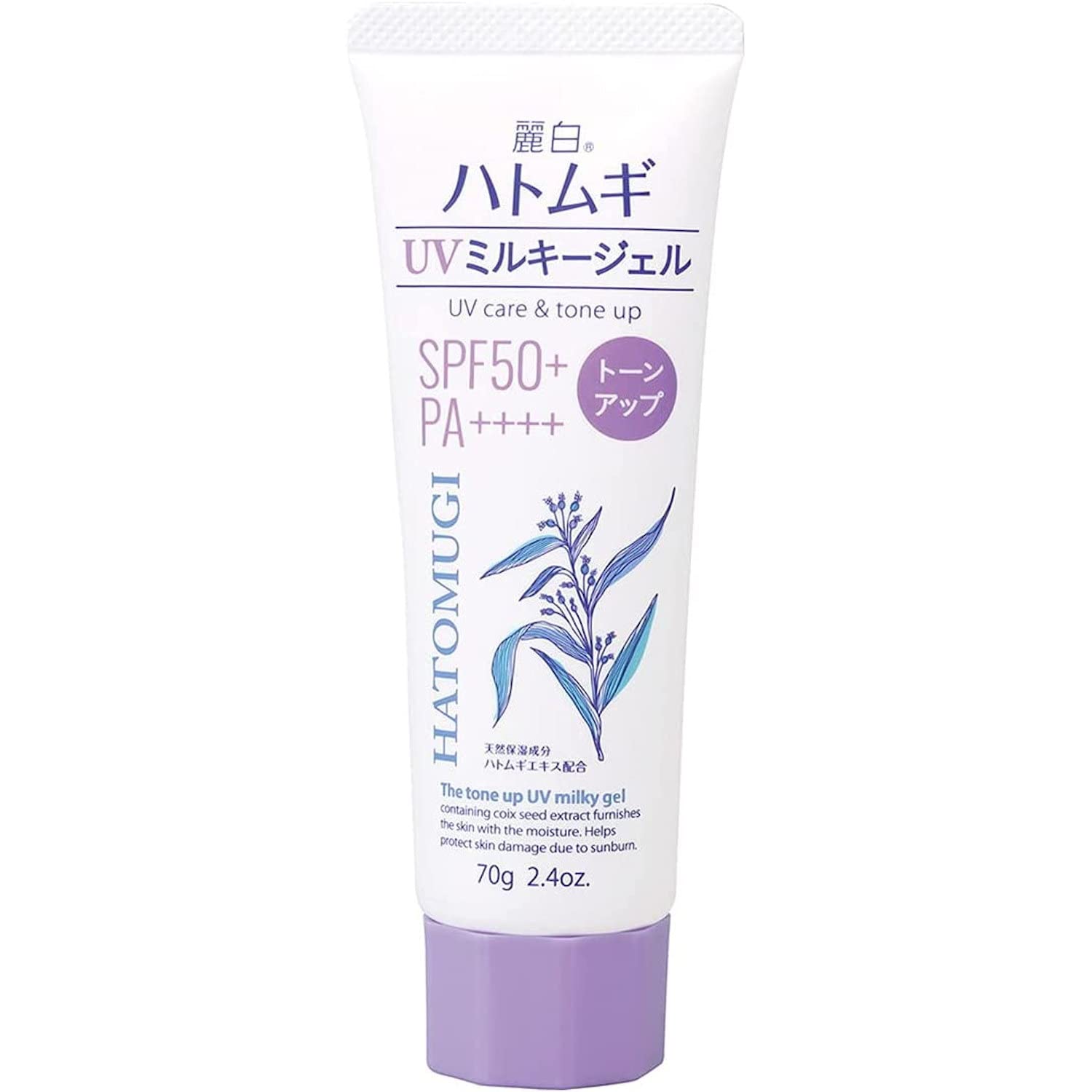 Reihaku Hatomugi Tone UP UV SPF50+ Tube 70g Gel