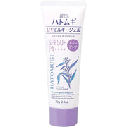 Reihaku Hatomugi Tone UP UV SPF50+ Tube 70g Gel