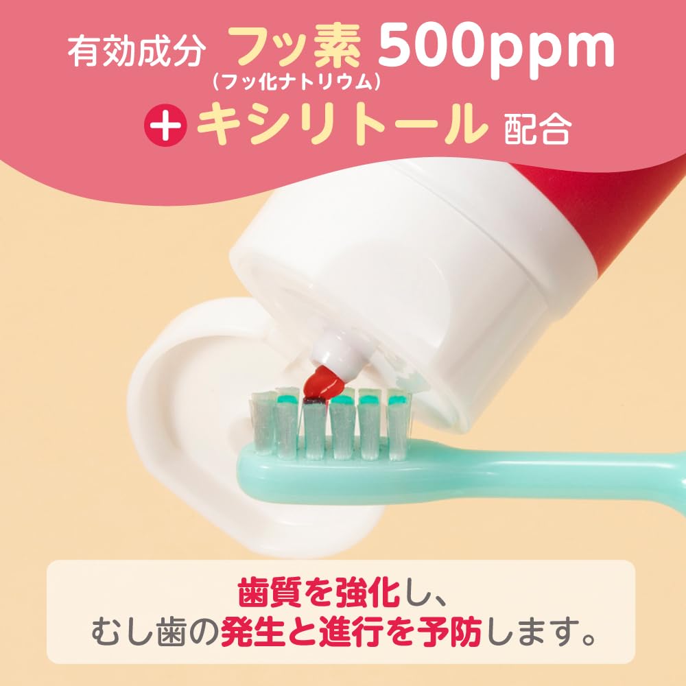 Pigeon Gel Toothpaste Petit Kids Brush Remaining Check PLUS