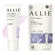ALLIE Chrono Beauty Color Tuning UV 01 SPF50+ PA++++ [Sunscreen] [For Face] 40g (x 1)