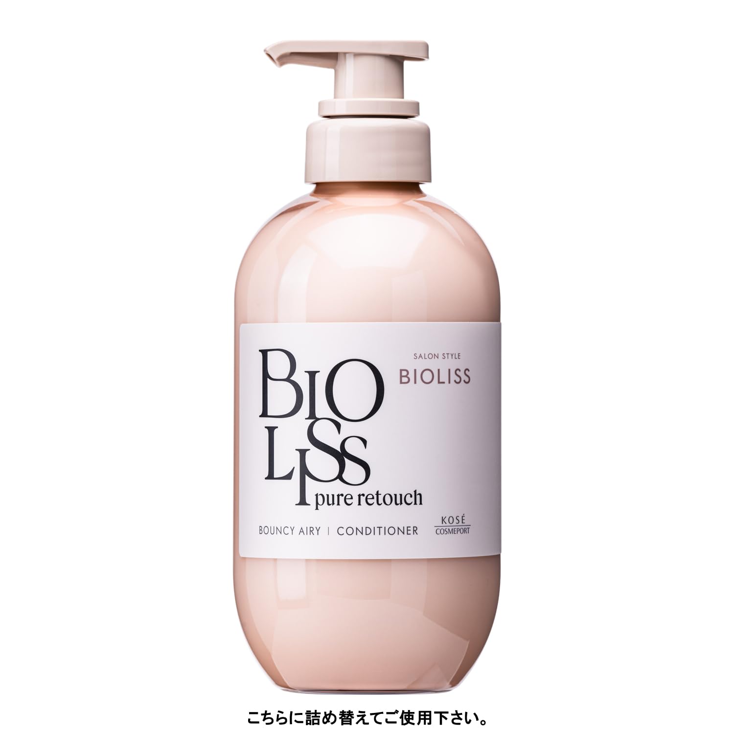 SALON STYLE Biolis Pure Retouch Peta Fuwa Dầu xả Refill 340mL Loại thoáng khí Fluffy