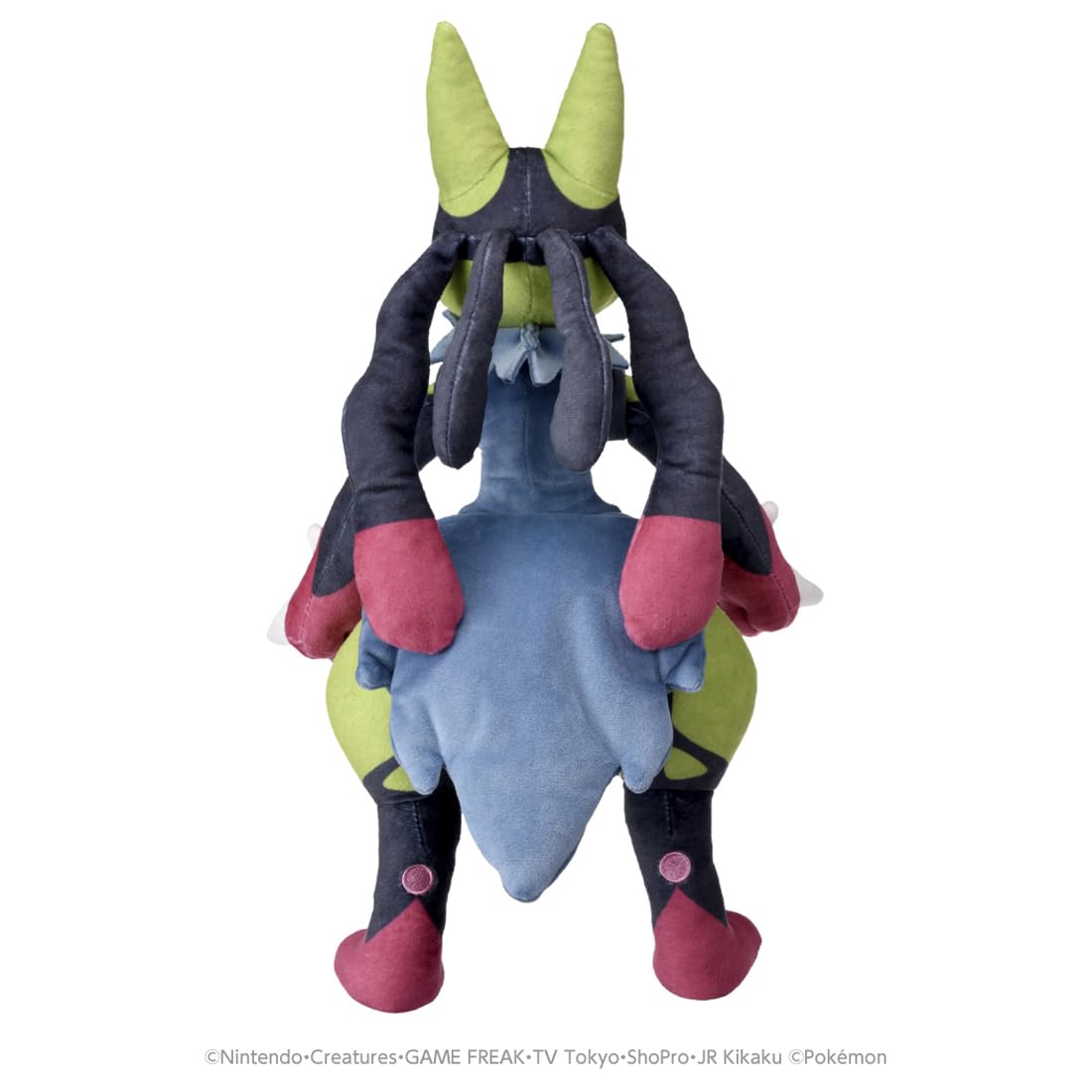 TAKARA TOMY Pocket Monster Pokemon Plush Yellow Mega Lucario