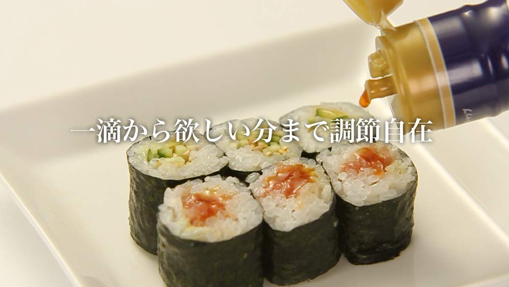 Always fresh, low-salt whole soybean raw soy sauce 450ml x 3 pieces