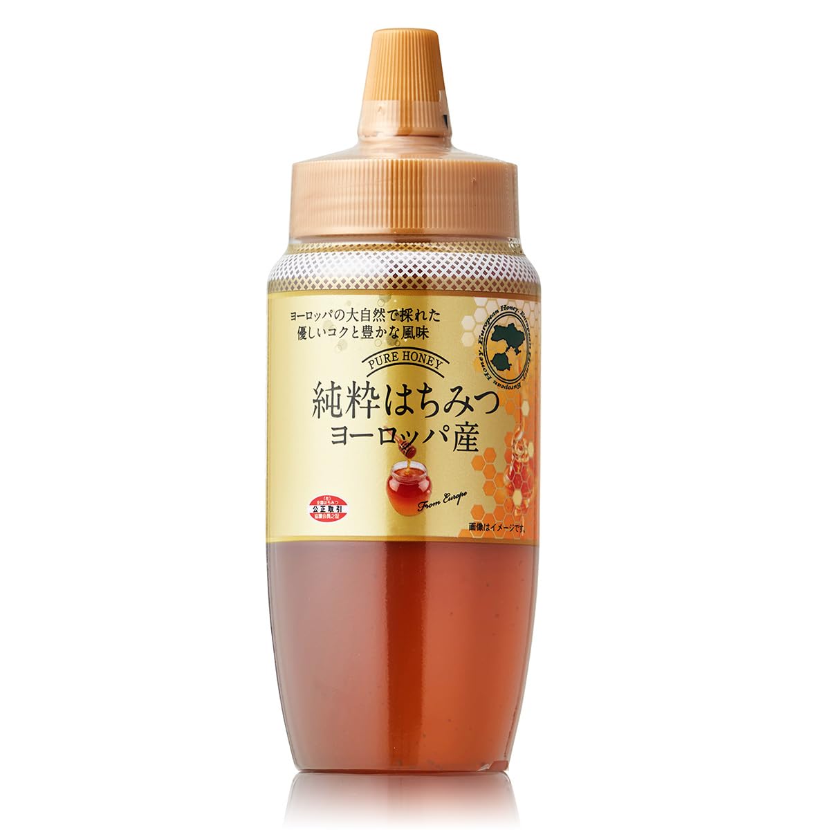 BeeWorks 유럽산 순수 꿀 꿀 500g 0.5kg 100% 순수 꿀 허니 루마니아산 우크라이나산