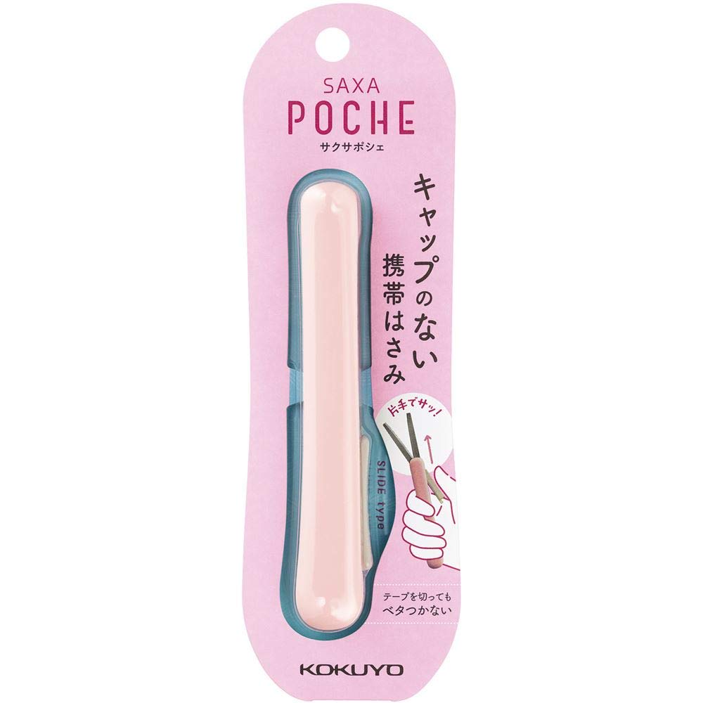 KOKUYO Scissors Compact Portable Scissors Sakusapoche Glueless Blade Peach Hasa-P320LP