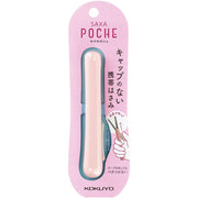 KOKUYO Scissors Compact Portable Scissors Sakusapoche Glueless Blade Peach Hasa-P320LP