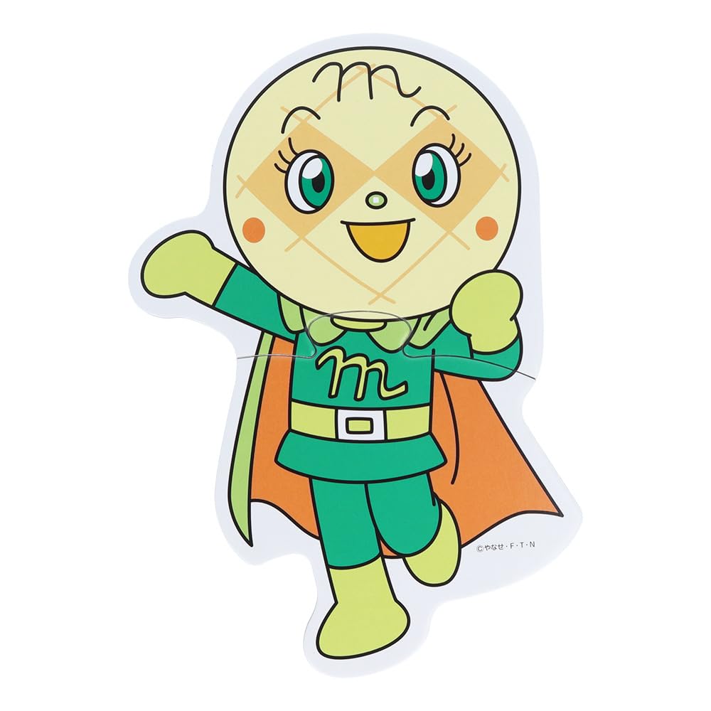 Sunstar Stationery Go! Anpanman First Jigsaw Puzzle Step1 Yellow 5280009A