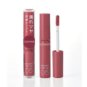 Cezanne Watery Tint Lip 05 Plum Red 4.0g Tint Formula Long Lasting Gloss