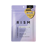 [RISM] [Choose based on your skin concerns] Face pack, sheet mask, pores, shine, firmness, dryness, aging care, daily care mask, 7 pieces per bag (Precious)