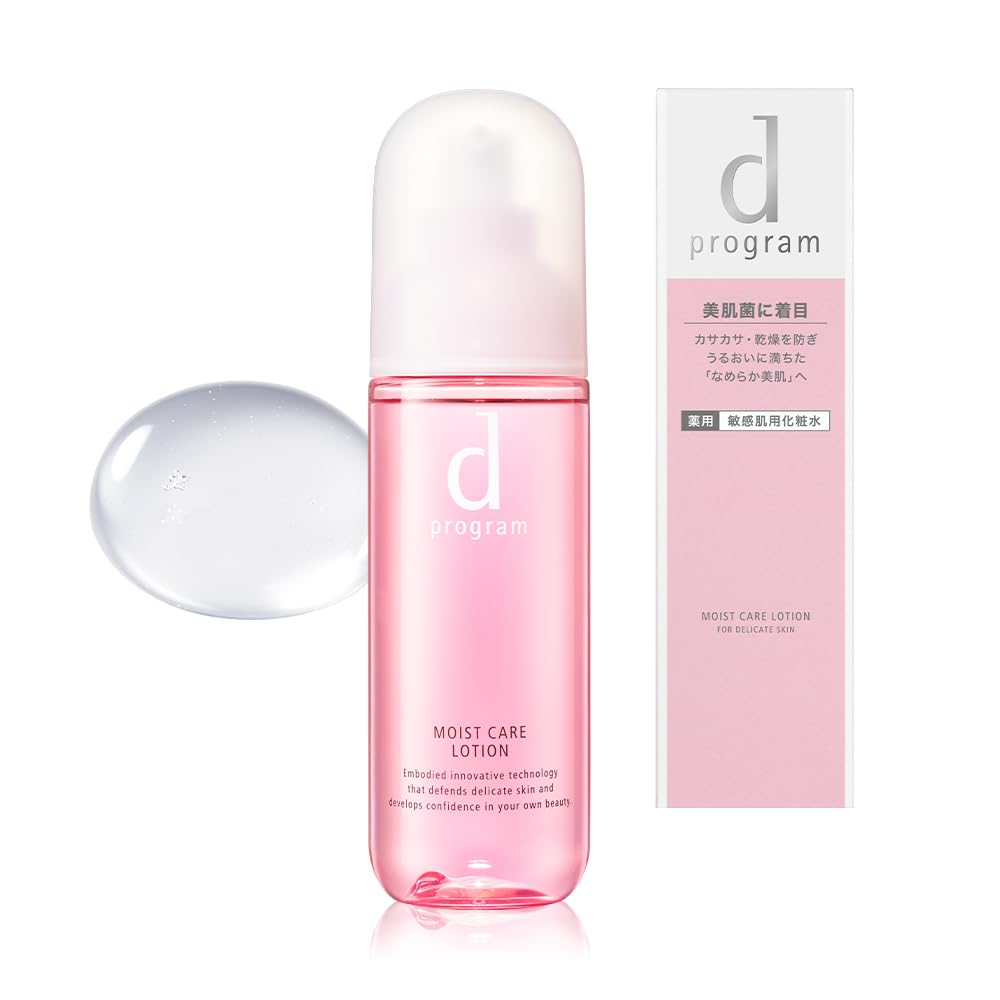d Program Moist Care Lotion MB Lotion Sensitive skin/Hypoallergenic/Moisturizing/Rough skin prevention/Acne prevention [Quasi-drug] Main unit 125mL
