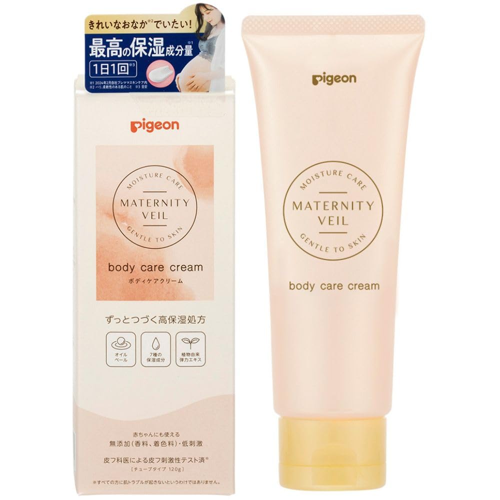 Pigeon Moisturizing Body Care Cream Tube Type 120g