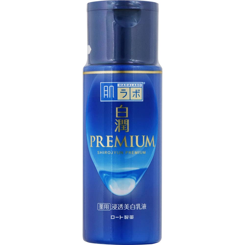 【2個セット】肌ラボ 白潤プレミアム 薬用浸透美白乳液 140ml
