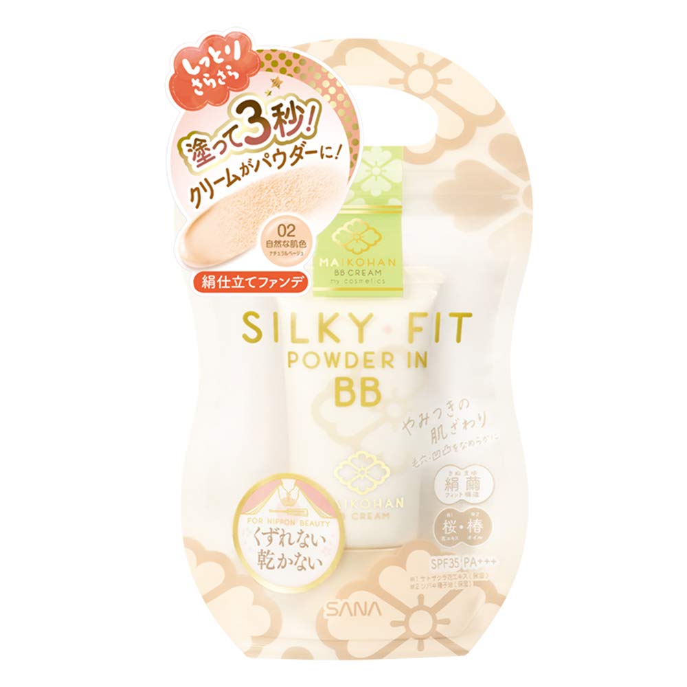 SANA Maikohan BB Cream 02 Natural Skin Color (Natural Beige) 25g