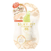SANA Maikohan BB Cream 02 Natural Skin Color (Natural Beige) 25g