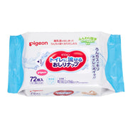 72 soft and thick butt naps that can be flushed down the toilet