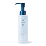 MAIHADA clear skin cleansing oil 150mL