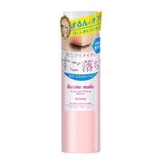Heroine Make SP Speedy Point Makeup Remover 120mL Quickly removes hard-to-remove eye and lip makeup Formula that does not stain the eyes