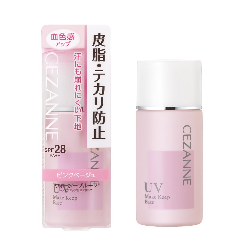 세잔 피지 테카리 방지 기초 핑크 베이지 30ml 테카리 어렵다 무너지기 어렵다 화장 기초